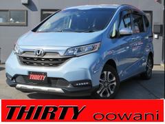 ۥե꡼ɥϥ֥åɡϥ֥åɡۥ󥷥󥰡ףġʥ