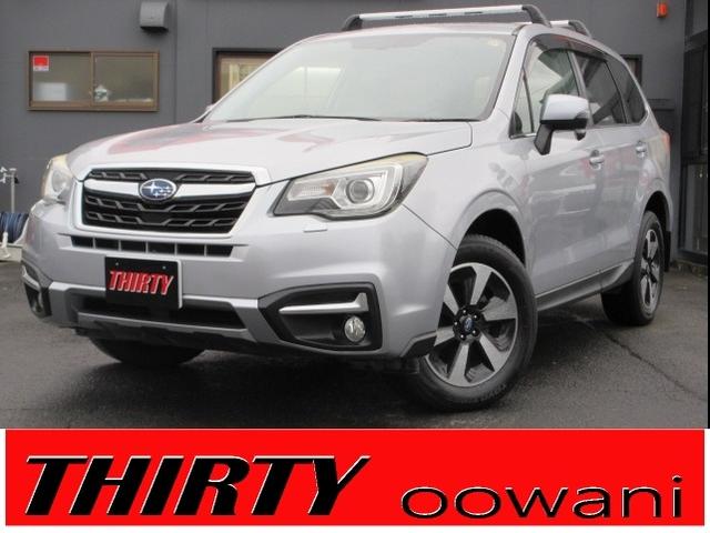 フォレスター(スバル) ２．０ｉ−Ｌ　１オーナー車　６速マニュアル　アプライドＤ　イクリプスナビ　柿本マフラー　レーダークルーズ　前後シートヒーター　純正ルーフキャリア　ＥＴＣ　ＬＥＤヘッドライト　前後フォグ　純正１７ＡＷ　キーレス 中古車画像