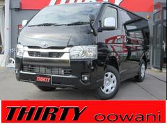 ハイエースバン ロングスーパーGL ダークプライムS 登録済未使用車 4WD 寒冷地仕様 トヨタセーフティセンス パノラミックビュー 両側パワースライド デジタルインナーミラー オートハイビーム 本革巻ステア LEDヘッドライト 前後フォグ Wエアコン 中古車画像