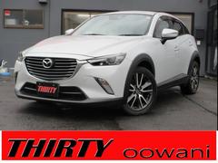 CX-3 XD ツーリング 4WD 寒冷地仕様 純正コネクトナビ バックカメラ レーダークルーズ ETC 前側シートヒーター BSM 専用ハーフレザー CD/DVD パドルシフト LEDヘッドライト 純正18AW スマートキー 中古車画像