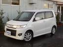 下取り価格3万円保障!県外登録、納車も可能です! 格安ワゴンR4駆!車検9年6月!宮城県内のお客様支払い総額15.9万円。