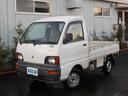 下取り価格３万円保障！県外登録、納車も可能です！ 格安軽トラミニキャブトラック４駆！宮城県内のお客様支払い総額１６．３万円