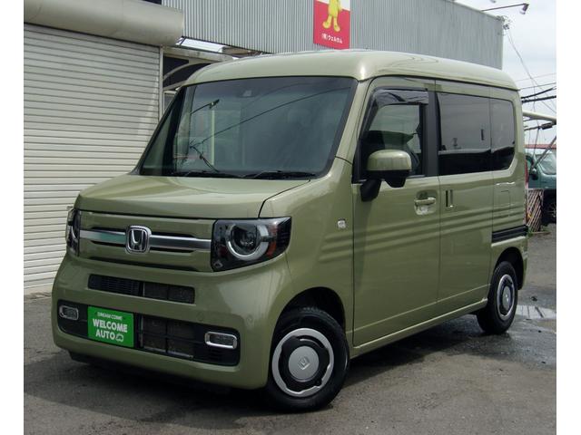ファン・ターボ　ホンダセンシング　レーンキープ　クルーズコントロール　ＬＥＤライト・フォグライト　スマートキー