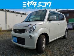 ⥳ͶޡȥХåӥ塼˥