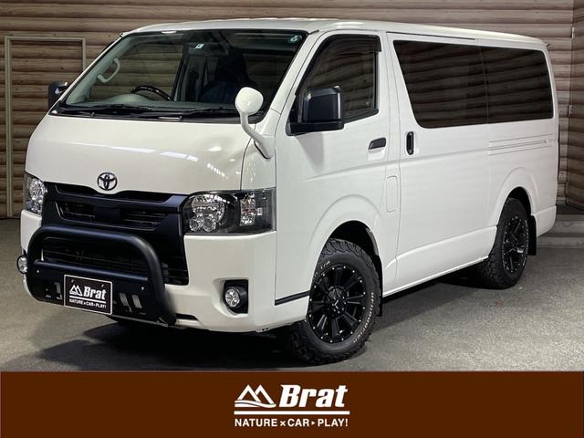 中古車21台 北海道のハイエースバン ロングdx glパッケージ トヨタ 40万台から選べる価格相場検索サイトbiglobe中古車 情報提供 グーネット 中古車21台 北海道のハイエースバン ロングdx glパッケージ トヨタ 40万台から選べる価格相場検索サイトbiglobe中古車 情報提供 グーネット