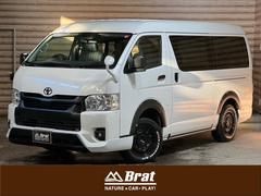 トヨタ　ハイエースワゴン　ＧＬ　新品ＴＯＹＯオープンカントリーＲ　Ｔ　ＢＲＵＴ