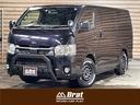 ４ＷＤ　ロクサーニバトルシップネオ１６ＡＷ ベットキット　スターター　＃キャンプ　＃車中泊　＃ハイエース