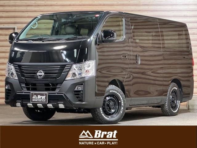 日産 グランドプレミアムＧＸマイルーム　４ＷＤ　跳ね上げ式ベッド　２ｉｎ１シート　木目ルーフパネル間接照明付　ウッドブラインド　ロールスクリーン　カーテン　全方位カメラ　デジタルインナーミラー　前席シートヒーター　後席用ＦＡＮ