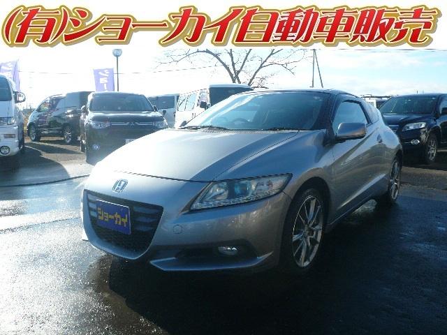 ホンダ ＣＲ－Ｚ