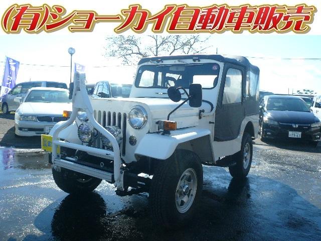 三菱 ジープ キャンバストップ　Ｊ５３　４ＤＲ６ディーゼルターボ　車検６年１０月まで　４ＭＴ