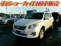 ヴァンガード 240S Sパッケージ・アルカンターラ リミテッド 4WD 純正ナビ地デジ バックカメラ ETC 純正17AW 中古車画像