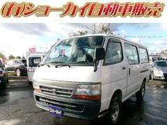 ハイエースバン ロングDX 4WD 3.0D 5Lエンジン Wエアコン リヤヒーター 中古車画像