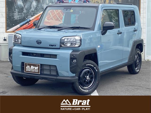 Gターボ 4WD 約1インチリフトアップ スカイフィールトップ スマートアシスト ガルシアシスコ15インチ新品アルミ&マッドスターラジアルA/T新品タイヤ ブラックアウトカスタム ルーフレール LEDフォグ(1枚目)