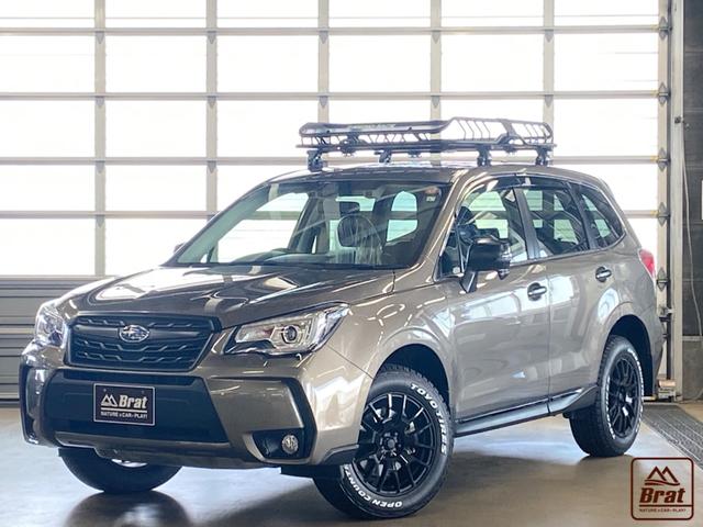 スバル フォレスター 2 0xt アイサイト 禁煙車 1インチリフトアップ エクストラック17インチアルミの中古車 グーネット中古車 スバル フォレスター 2 0xt アイサイト 禁煙車 1インチリフトアップ エクストラック17インチアルミの中古車 グーネット中古車