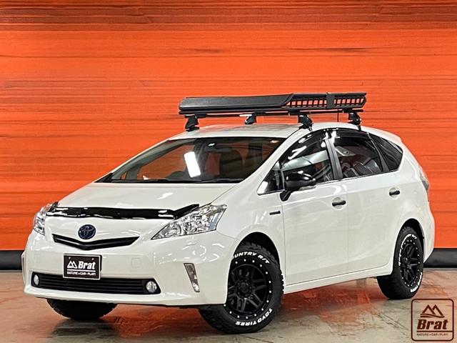 捧呈 yama様専用 プリウスα左ヘッドライト i9tmg.com.br