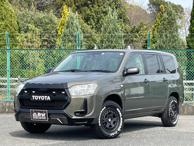 サクシード(トヨタ)UL 4WD IFUUフェイス カスタム サクシード(トヨタ)UL 4WD IFUUフェイス カスタム