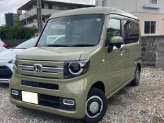 ホンダ　Ｎ−ＶＡＮ＋スタイル　ファン　ホンダセンシング