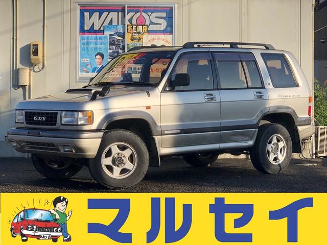 ビッグホーン いすゞ ｌｓ ロング ４ｗｄ ３ １００ｃｃ ディーゼル ターボ ７人乗り ３ナンバーワイドボディー グー鑑定 ｉｄ車両 宮城県 ｌｓ ロング ４ｗｄ ３ １００ｃｃ ディーゼル ターボ ７人乗り ３ナンバーワイドボディー グー鑑定 ｉｄ車両 いすゞビッグ