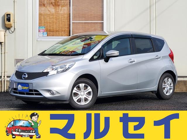 日産 ノート