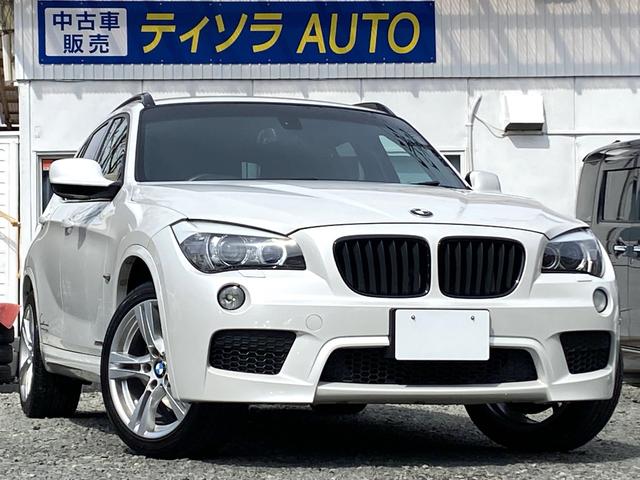 Ｘ１(BMW) ｘＤｒｉｖｅ　２０ｉ　Ｍスポーツパッケージ　中期型　４ＷＤ　（車検２年）　Ｍスポエアロ 中古車画像