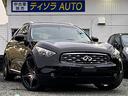 インフィニティＦＸ３５！◆車検２年含む乗出し総額！ サンルーフ＆黒レザー！ベンチレーション！ローダウン＆２２インチＡＷ！