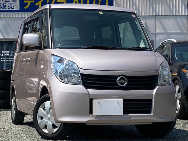 日産 ルークス