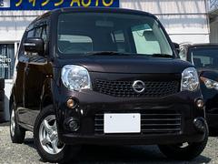 日産　モコ　Ｘ　（車検２年）　ナビ　フルセグＴＶ