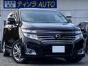 エルグランド２５０ハイウェイスター４ＷＤ◆車検２年！ ７人乗り単独シート！黒半革！ナビ＆ＴＶ＆Ｂｌｕｅｔｏｏｔｈ＆Ｂカメラ！