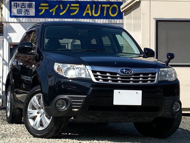 スバル フォレスター 2007年モデルの価格・グレード一覧 価格.com スバル フォレスター 2007年モデルの価格・グレード一覧 価格.com
