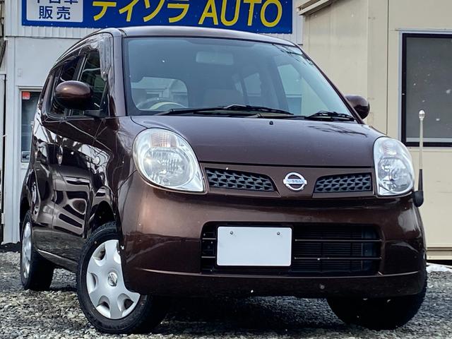 Ｓ　（車検２年）　走行３．８万ｋｍ台　キーレスエントリー　ベンチシート　盗難防止システム　ＡＢＳ　衝突安全ボディ　タイミングチェーンエンジン　修復歴なし