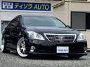 クラウン ロイヤルサルーン　（車検２年）　車高調ローダウン　社外２０インチアルミホイール　ナビ　ＴＶ　バックカメラ　ＥＴＣ　ウッドコンビステアリング　ＨＩＤオートライト　スマートキー　パワーシート　タイミングチェーンエンジン（1枚目）