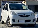 ダイハツ ミラバン! ◆車検2年◆ 運転ラクラク☆小回り重視! 走行距離8万km!タイミングチェーンエンジン