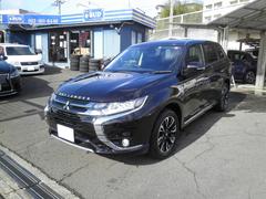 三菱　アウトランダーＰＨＥＶ　Ｇナビパッケージ