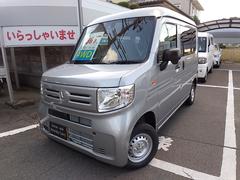 ホンダ　Ｎ−ＶＡＮ　Ｇ　ホンダセンシング　届出済未使用車　４ＷＤ