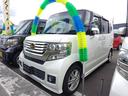 ホンダ Ｎ－ＢＯＸカスタム Ｇ・Ｌパッケージ　両側電動スライドド...