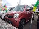 日産 モコ Ｓ　アイドリングストップ　ディスプレイオーディオ　バ...