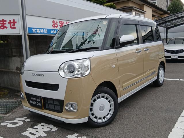 届出済未使用車入荷♪Ｇｏｏ担当／菅野までお早目に☆
