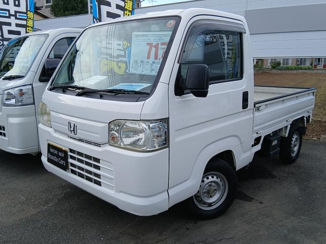 アクティトラック(ホンダ) タウン　４ＷＤ　５ＭＴ　エアコン付き　ドアバイザー　フロアマット　荷台マット　テールゲートチェーン　レザーシート　６カ月保証 中古車画像