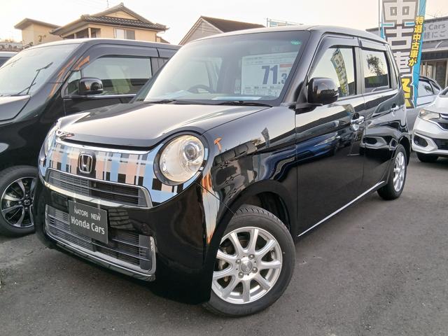 Ｎ−ＯＮＥ(ホンダ) Ｇ・Ｌパッケージ　純正ナビ　フルセグテレビ　ＣＤ／ＤＶＤ　ＳＤ　ブルートゥース　バックカメラ　ＥＴＣ　スマートキー　プッシュスタート　オートエアコン　ＨＩＤヘッドライト　オートライト　ナビスぺパッケージ　１年保証 中古車画像