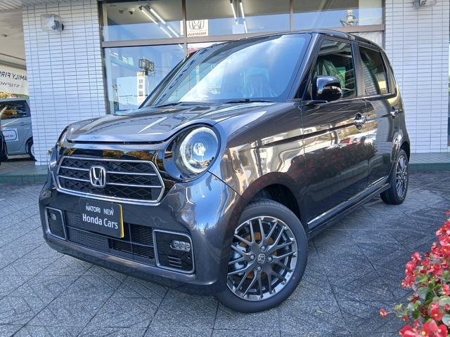 Ｎ−ＯＮＥ(ホンダ) プレミアム　ツアラー　届出済未使用車　ターボ　２トーン　ホンダセンシング　バックカメラ　ＵＳＢチャージャー　電子制御パーキングブレーキ　スマートキー　プッシュスタート　シートヒーター　コーナーセンサー　メーカー保証 中古車画像