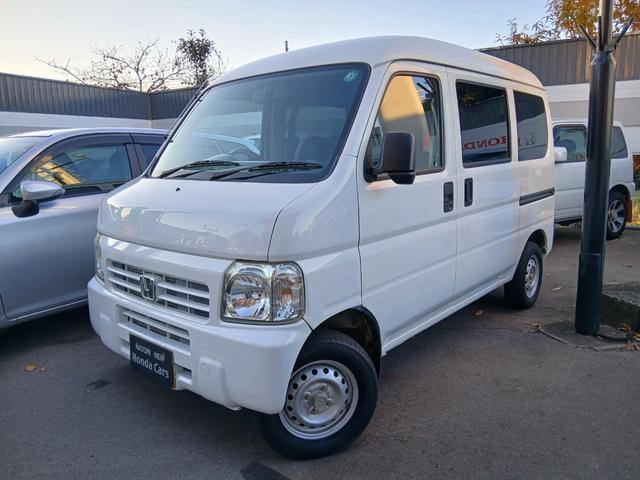 無料電話からＧｏｏ担当の菅野までお問い合わせ下さい！