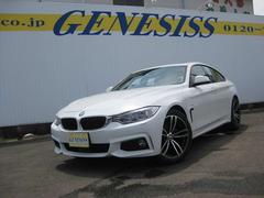 有 ジェネシス 中古車販売店情報 価格 Com 有 ジェネシス 中古車販売店情報 価格 Com