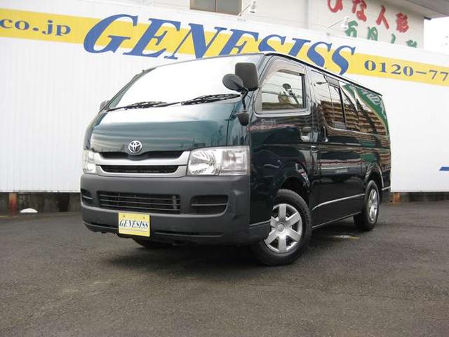 トヨタ ハイエースバン ロングdx ディーゼルターボ 9人乗りの中古車 グーネット中古車 トヨタ ハイエースバン ロングdx ディーゼルターボ 9人乗りの中古車 グーネット中古車