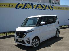 日産　ルークス　ハイウェイスター　Ｇターボ　４ＷＤ　ナビ