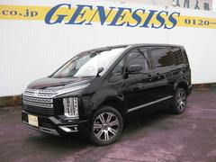 ɩǥꥫġǡģסʥӡԣ