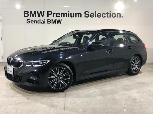 ＢＭＷ ３シリーズ ３１８ｉツーリング　Ｍスポーツ　ドライビングアシストプラス　ＴＶチューナー　サラウンドビューモニター　デジタルキー　レーンチェンジアシスト