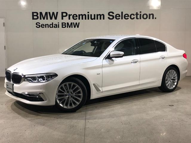 ＢＭＷ ５シリーズ