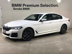 ＢＭＷ　５シリーズ　５２３ｉ　Ｍスポーツ　後期モデル　ハーマンカードンサウンド