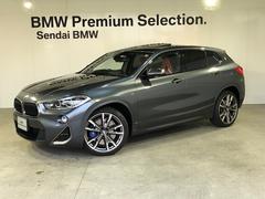 ＢＭＷ　Ｘ２　Ｍ３５ｉ　サンルーフ　マグマレッドレザー　ヘッドアップディスプレイ