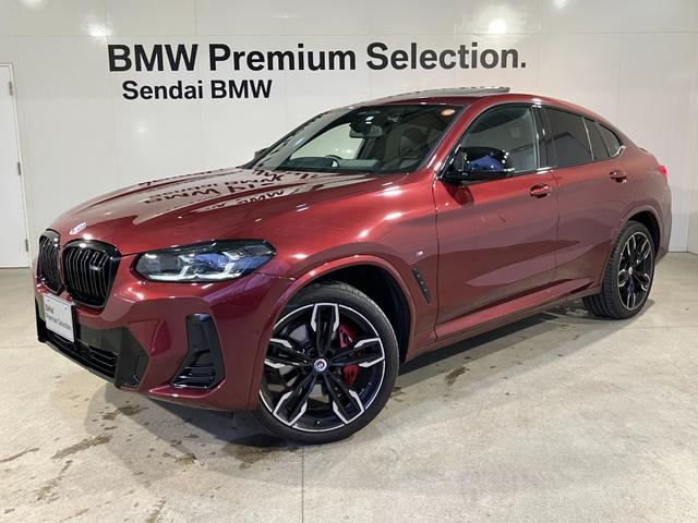 Ｘ４(BMW) Ｍ４０ｉ　後期モデル　パノラマサンルーフ　ハーマンカードンサウンド　Ｍスポーツブレーキ　Ｍスポーツシート　６気筒ターボエンジン　ブラックレザー　　ランバーサポート　ハンズオフアシスト　ステアリングヒーティング 中古車画像